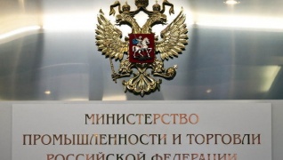 Беларусь и Россия намерены совместно развивать станкостроение
