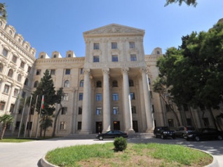 МИД Азербайджана представил отчет за 2014 год
