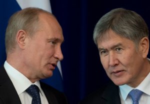 Путин и Атамбаев обсудят присоединение Кыргызстана к Таможенному союзу