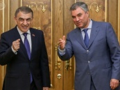 Вячеслав Володин встретился с Председателем Национального Собрания Республики Армения