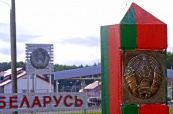 Пятидневный безвизовый режим для граждан 80 стран начал действовать в Беларуси