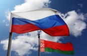 Беларусь и Россия провели межмидовские консультации по вопросам внешнеполитического анализа