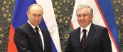 Встреча с Президентом Узбекистана Шавкатом Мирзиёевым