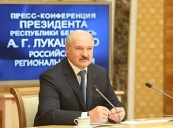 В Минске состоялась пресс-конференция Александра Лукашенко