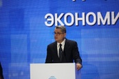 Тигран Саркисян: «Цифровую трансформацию страны ЕАЭС должны осуществлять вместе»