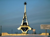 Более 1200 человек переехали на Ямал по программе переселения