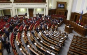 Блок Петра Порошенко: коалиция в Раде должна предложить состав правительства до 1 декабря