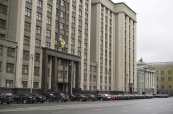 Иван Белеков: " Нужно поддержать учёных по созданию Евразийской академии наук"