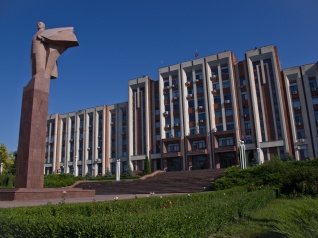 Поздравление Комитета Верховного Совета Приднестровской Молдавской Республики