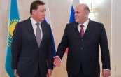 Михаил Мишустин обсудил с премьером Казахстана взаимодействие в рамках ЕАЭС