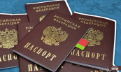 Российское гражданство можно будет получить, не отказываясь от иностранного