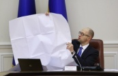 Рада не поддержала отставку Арсения Яценюка с поста премьер-министра Украины