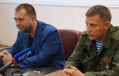 ДНР располагает доказательствами применения украинскими военными фосфорных бомб