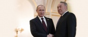 Владимир Путин наградил Нурсултана Назарбаева Орденом Александра Невского