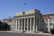 Киргизия ратифицировала соглашение с РФ о размещении на авиабазе в Канте беспилотников