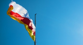 Парламент Южной Осетии обратился к РФ с просьбой признать геноцид осетин 