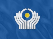 12 января в Исполнительном комитете СНГ в Минске пройдет заседание Совета постпредов стран СНГ