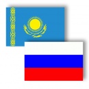 Увеличился объем денежных переводов из Казахстана в Россию