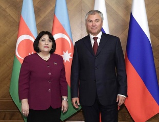 Cостоялась встреча Вячеслава Володина с Председателем парламента Азербайджана Сахибой Гафаровой