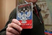 В ДНР начали выдавать паспорта собственного образца