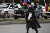 Южная Осетия отмечает восьмилетие признания независимости
