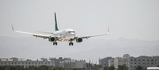Открыто регулярное авиасообщение между Туркменистаном и столицей Татарстана