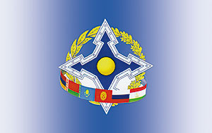Комментарий Генерального секретаря ОДКБ о возможном использования Миротворческих сил Организации за пределами территории государств-членов ОДКБ, включая Украину