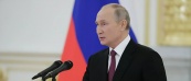Владимир Путин рассказал о предпосылках для урегулирования в Карабахе