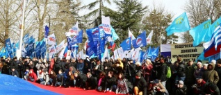 Крым празднует вторую годовщину исторического референдума