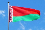В Белоруссии появилась народная партия
