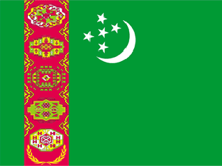 Республика Туркменистан