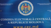 Регистрация кандидатов на выборы 30 ноября завершена
