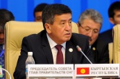 Премьер-министр Кыргызстана: «СНГ - основная площадка для диалога на постсоветском пространстве»