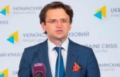 МИД Украины: введение безвизового режима между Украиной и ЕС отложат до 2016 года