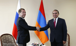 Главы правительств Армении и РФ обсудили вопросы экономического взаимодействия