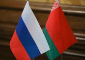 Университетский консорциум российско-белорусского союза «Вместе» создали в Пскове