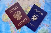 Дума разрешила украинцам получать паспорт РФ без справки об отказе от гражданства Украины