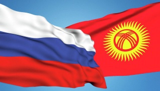 Президент Киргизии назвал Россию союзником и главным стратегическим партнером