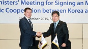 ЕАЭС и Южная Корея подписали Меморандум о сотрудничестве