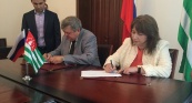 Органы Госстатистики Абхазии и России продолжат сотрудничество
