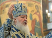 Православные верующие отмечают праздник Рождества Богородицы