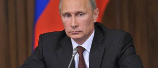 Владимир Путин подписал закон о присоединении Кыргызстана к ЕАЭС
