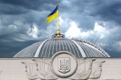 Во фракции Тимошенко занялись отставкой украинского правительства