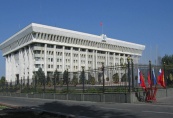 Генсекретарь парламентской ассамблеи ОБСЕ посетит Кыргызстан