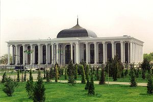 Развитие законодательной базы Туркменистана: направления и приоритеты