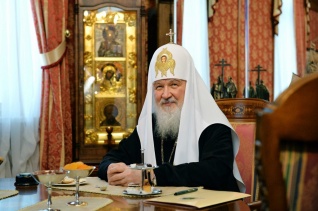 Патриарх Кирилл открыл в Москве XXVIII Рождественские чтения