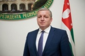 Беслан Барциц назначен премьер-министром Республики Абхазия