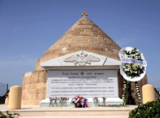 В Турции отреставрирован мемориал в память о погибших русских эмигрантах