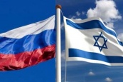 ЕЭК ожидает начала переговоров о ЗСТ между ЕАЭС и Израилем в октябре