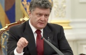 Петр Порошенко пообещал продолжить давление на Россию
